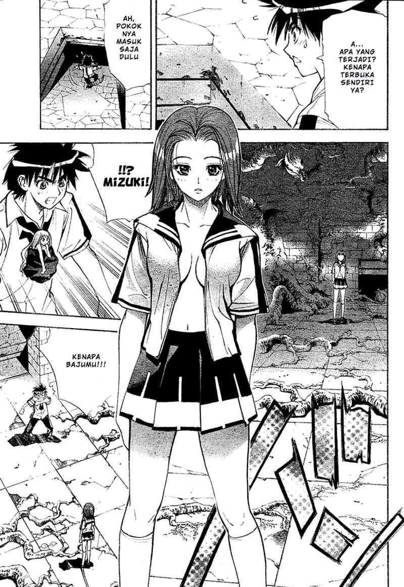 Mx0 Chapter 30 - halaman 12