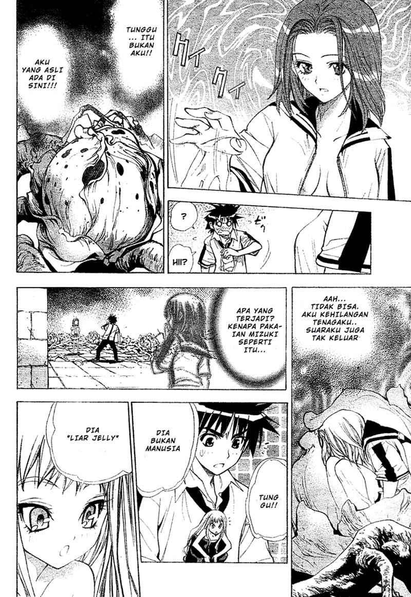 Mx0 Chapter 30 - halaman 13