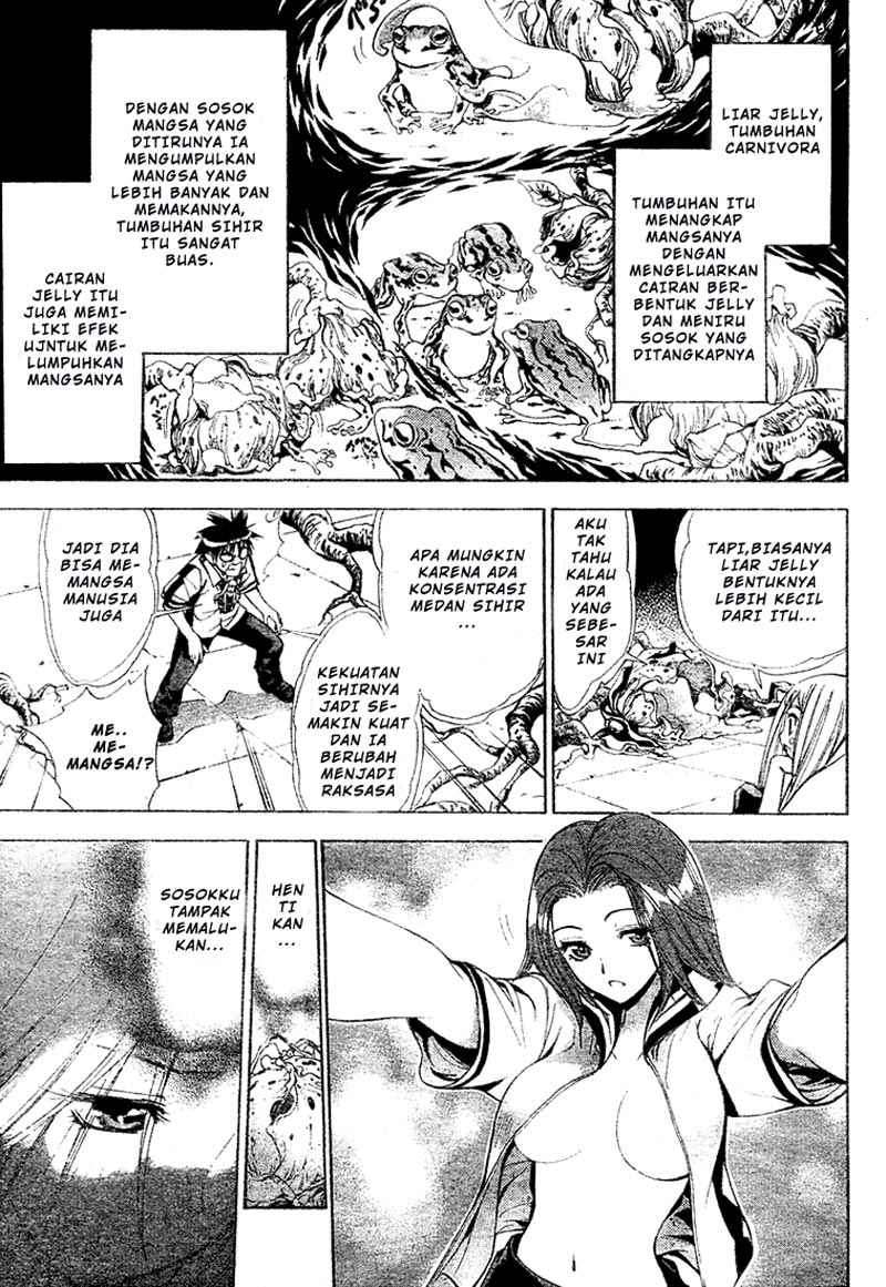 Mx0 Chapter 30 - halaman 14