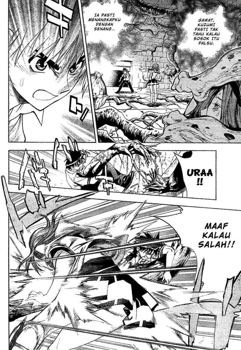 Mx0 Chapter 30 - halaman 15