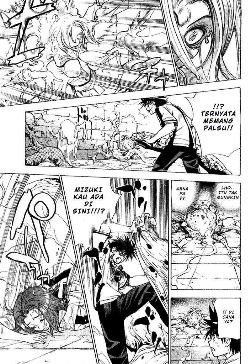 Mx0 Chapter 30 - halaman 16
