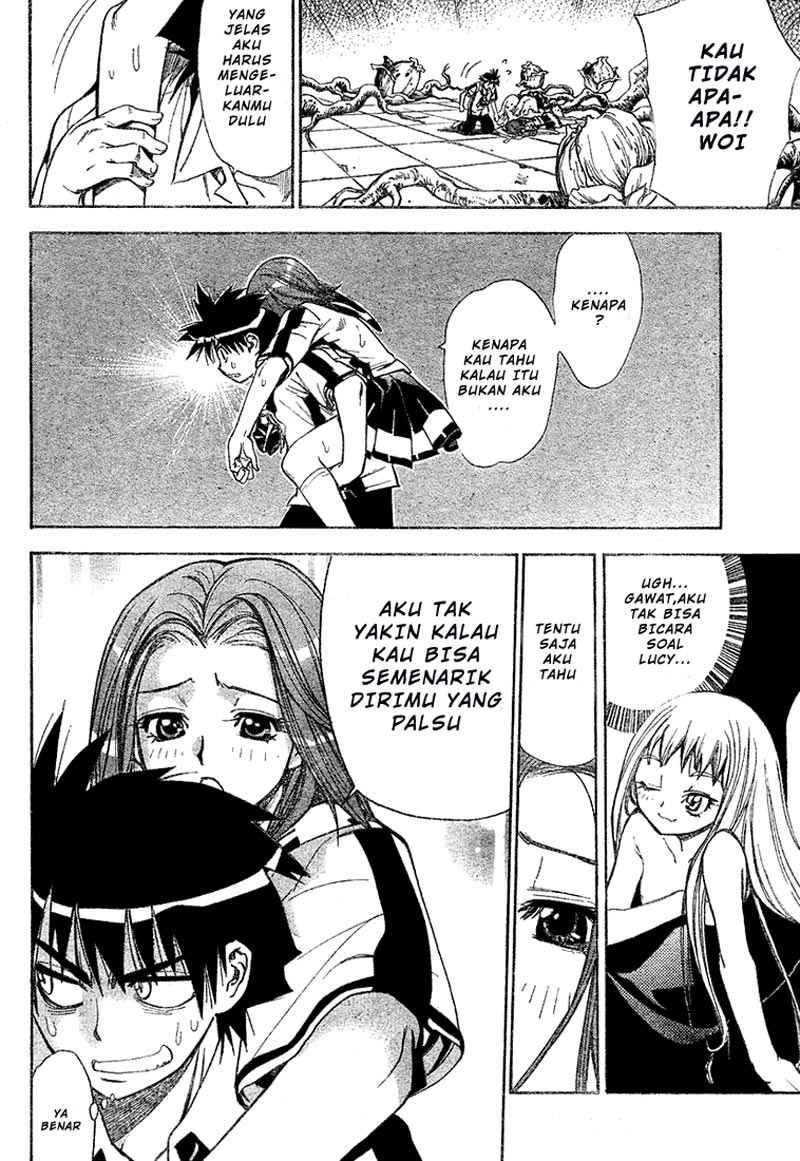 Mx0 Chapter 30 - halaman 17