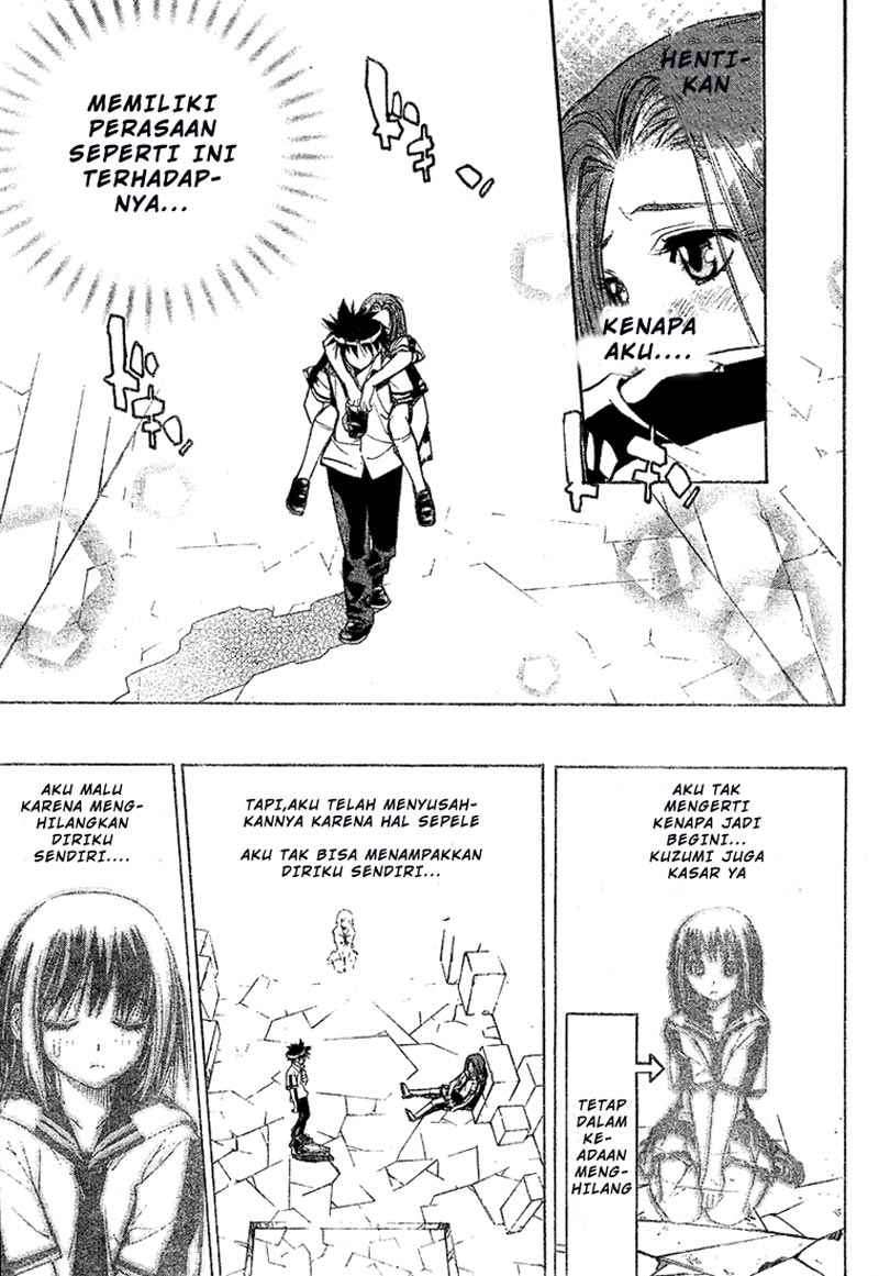Mx0 Chapter 30 - halaman 18