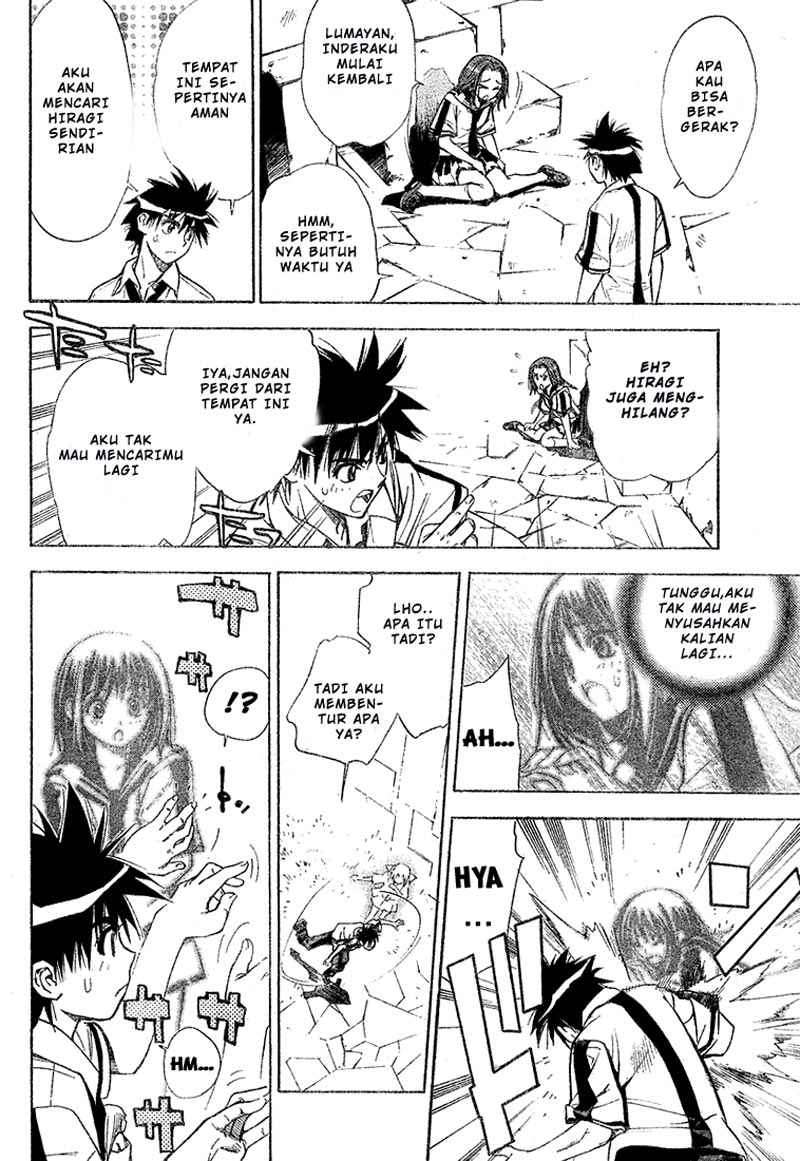 Mx0 Chapter 30 - halaman 19