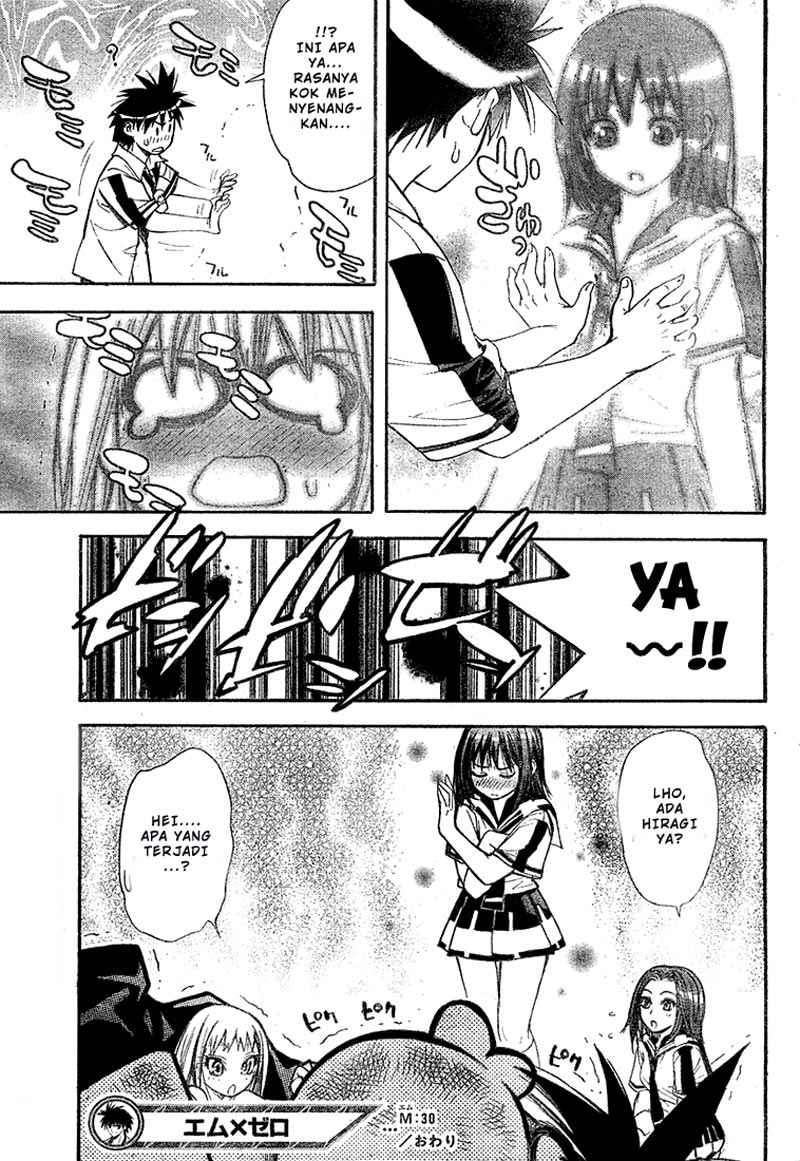 Mx0 Chapter 30 - halaman 20