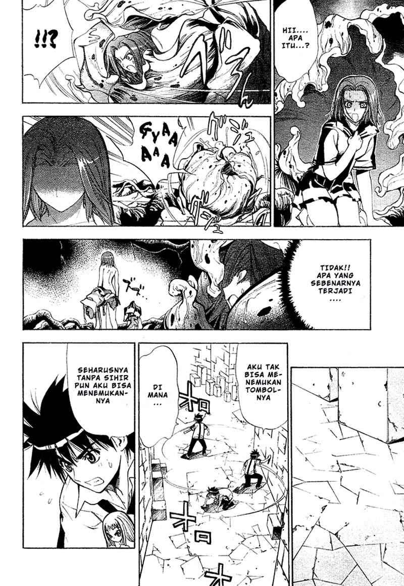 Mx0 Chapter 30 - halaman 7