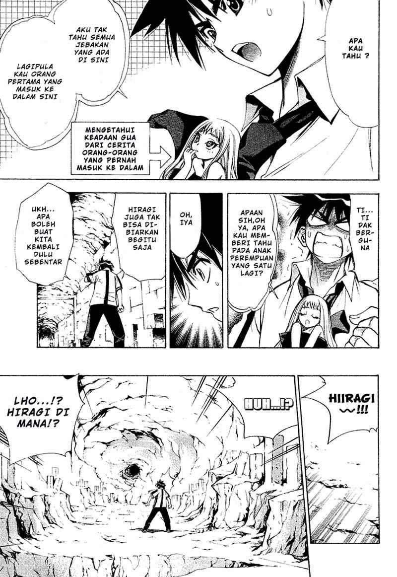 Mx0 Chapter 30 - halaman 8