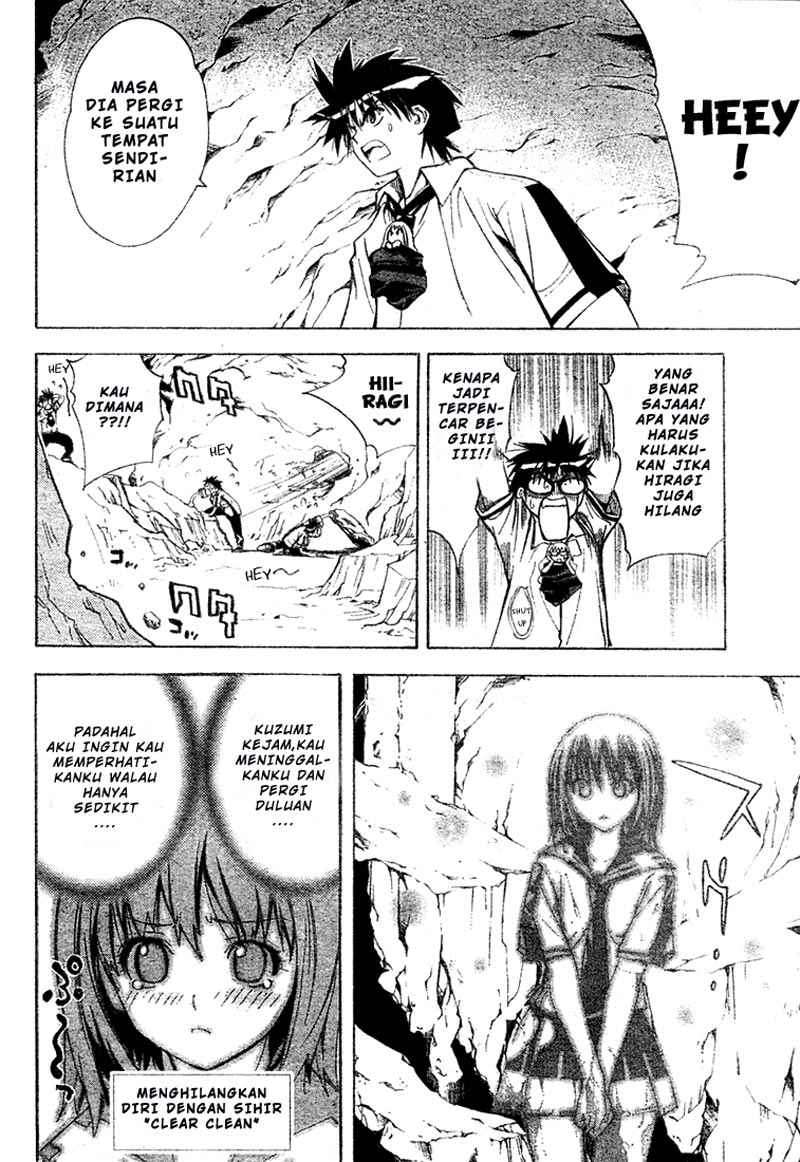 Mx0 Chapter 30 - halaman 9