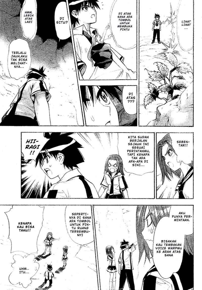 Mx0 Chapter 31 - halaman 10