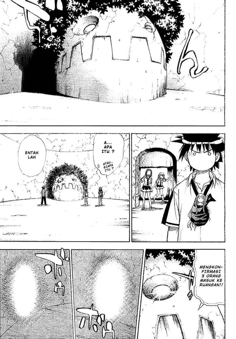 Mx0 Chapter 31 - halaman 14