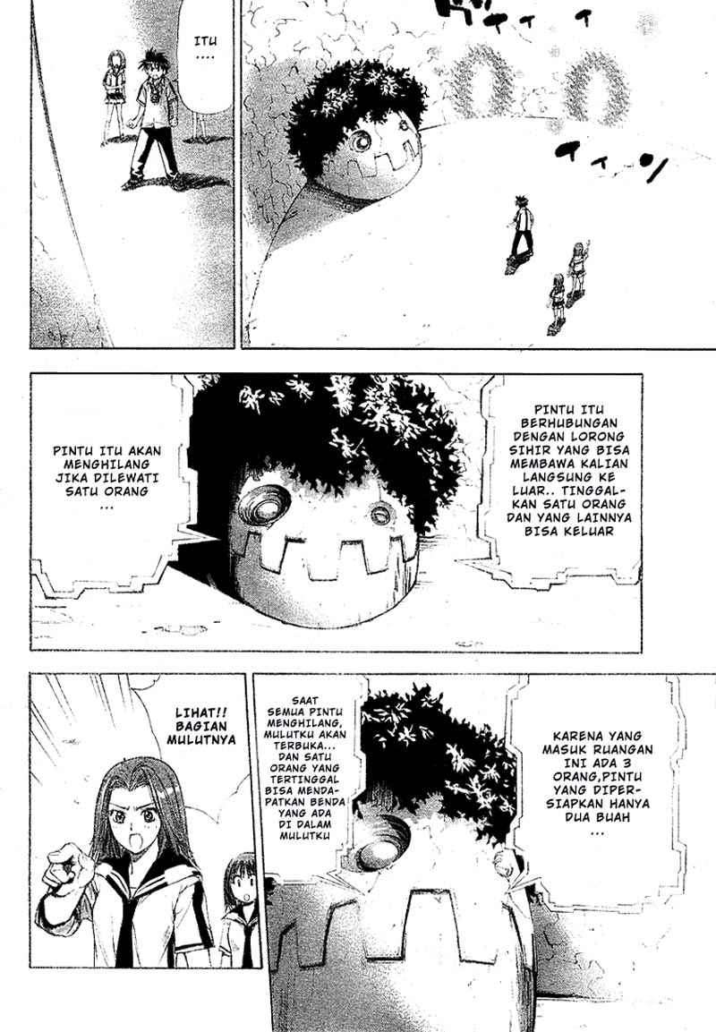 Mx0 Chapter 31 - halaman 15
