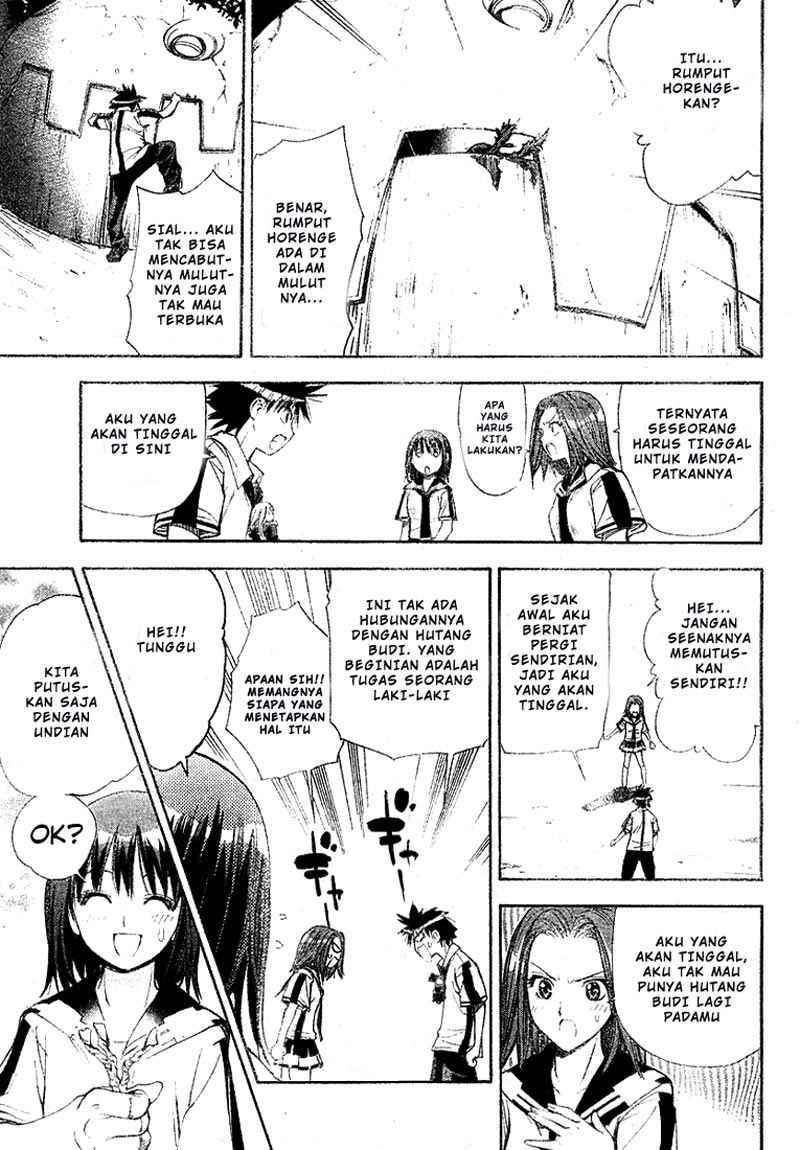 Mx0 Chapter 31 - halaman 16