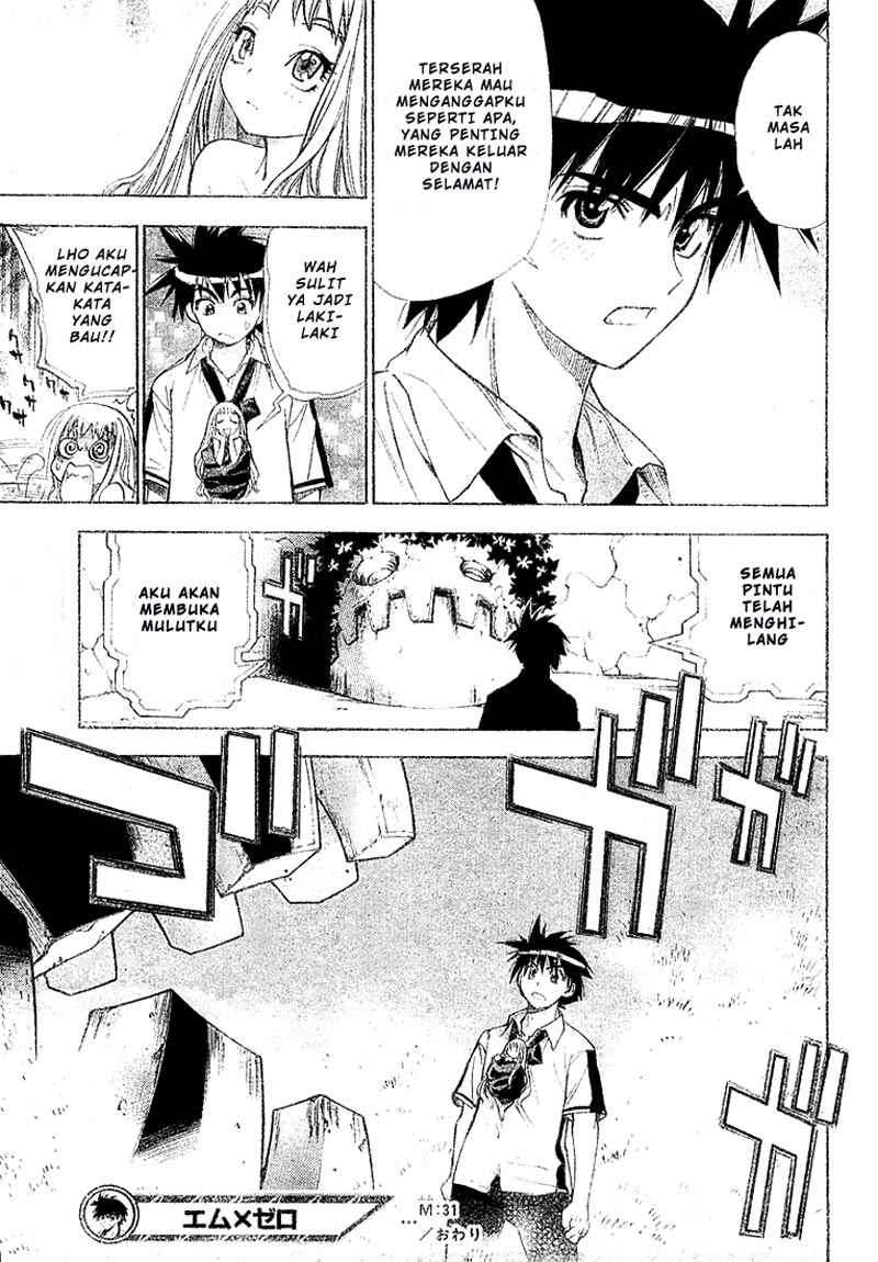 Mx0 Chapter 31 - halaman 18