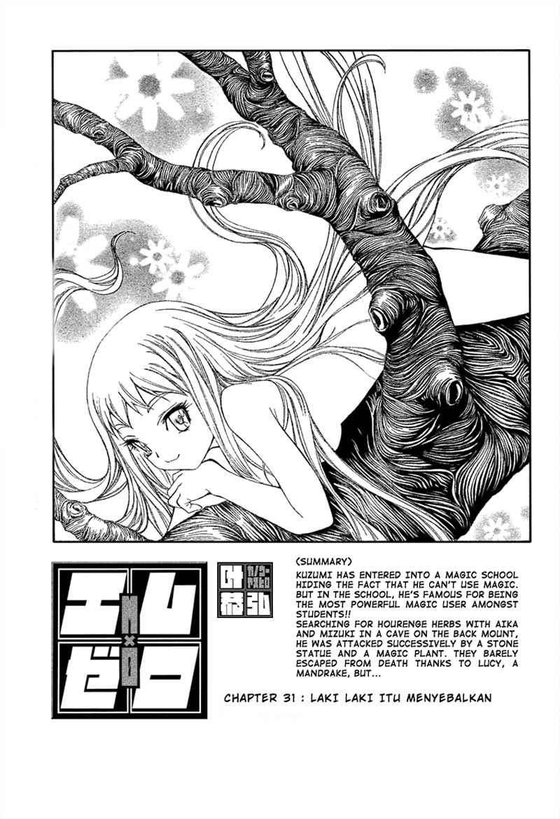 Mx0 Chapter 31 - halaman 2