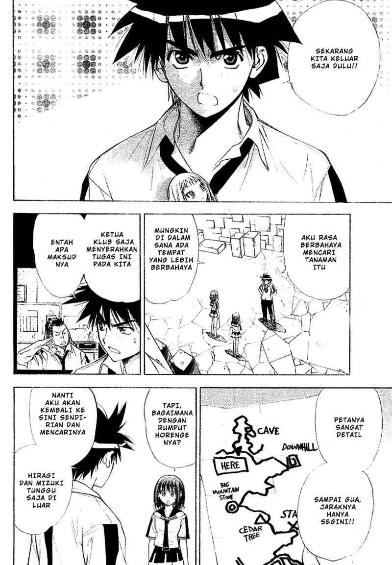 Mx0 Chapter 31 - halaman 3