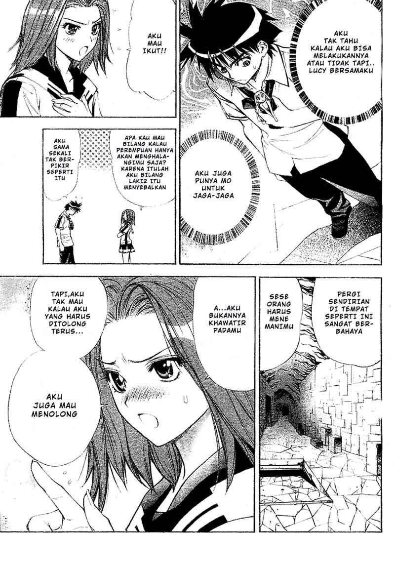 Mx0 Chapter 31 - halaman 4