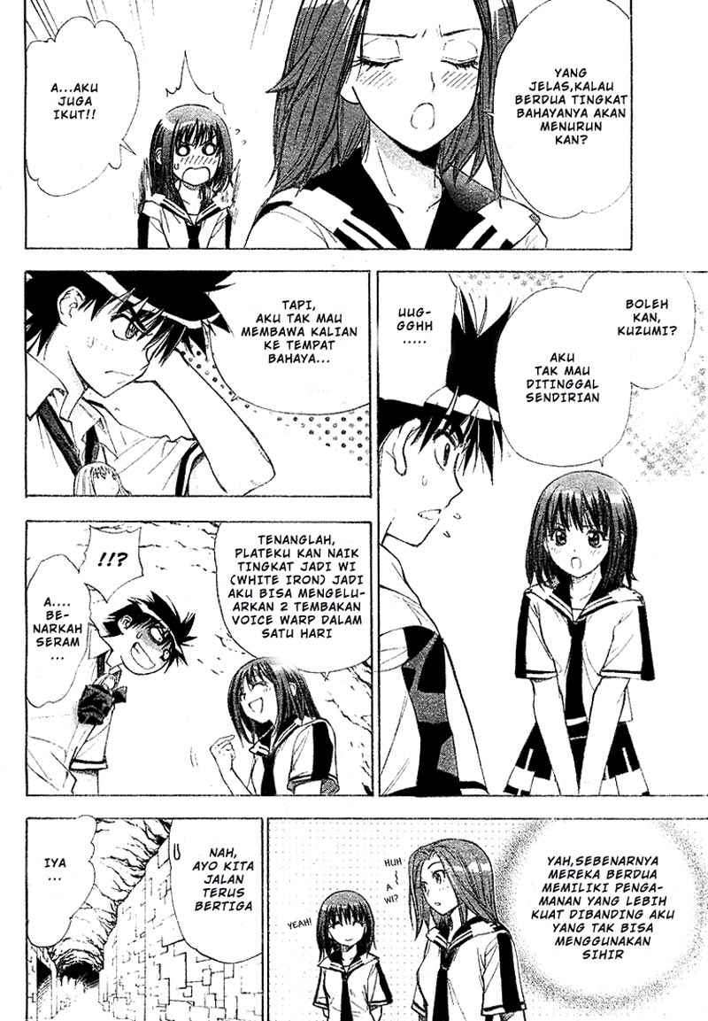 Mx0 Chapter 31 - halaman 5