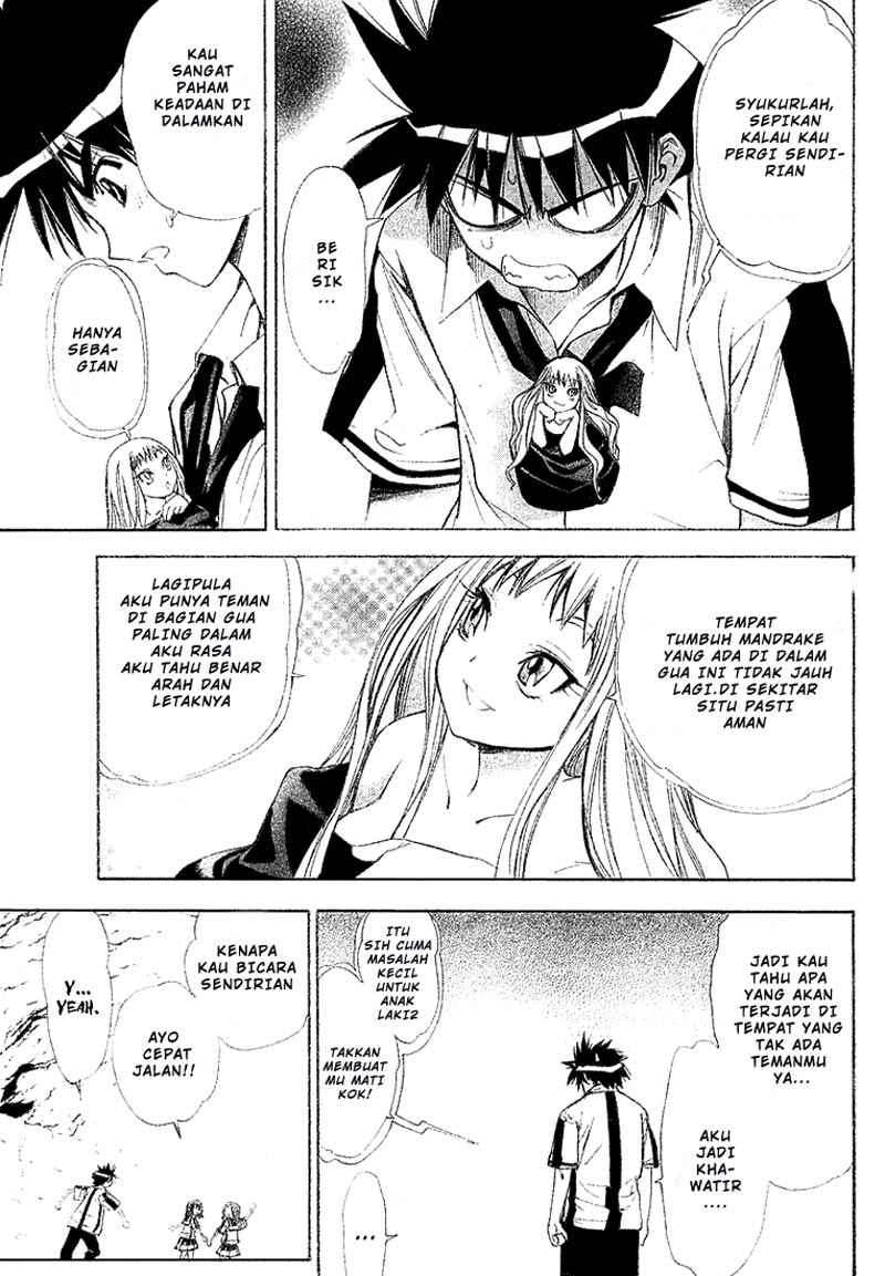 Mx0 Chapter 31 - halaman 6