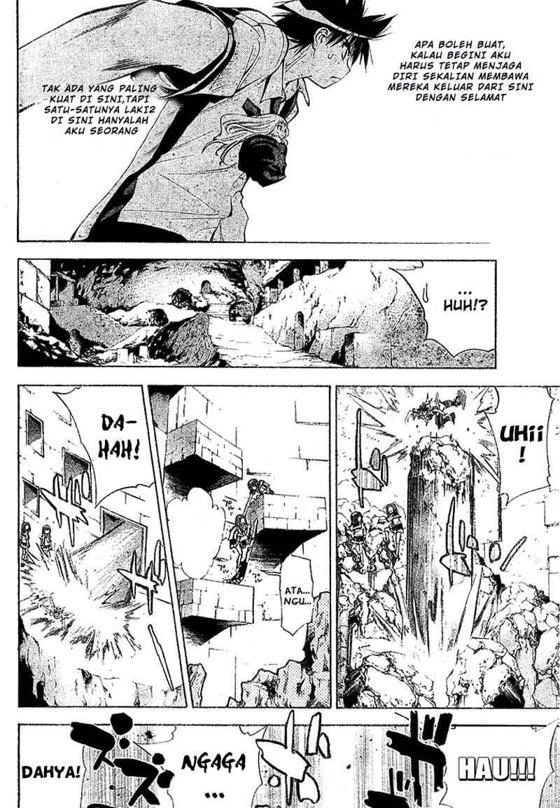 Mx0 Chapter 31 - halaman 7