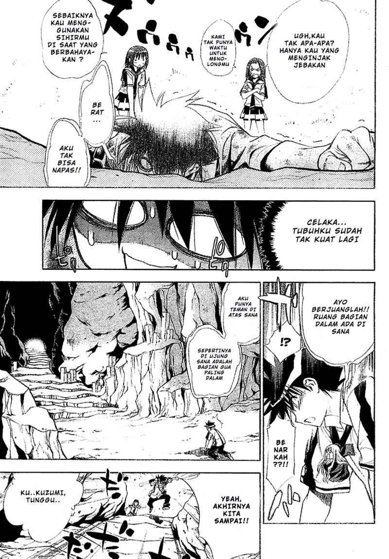 Mx0 Chapter 31 - halaman 8