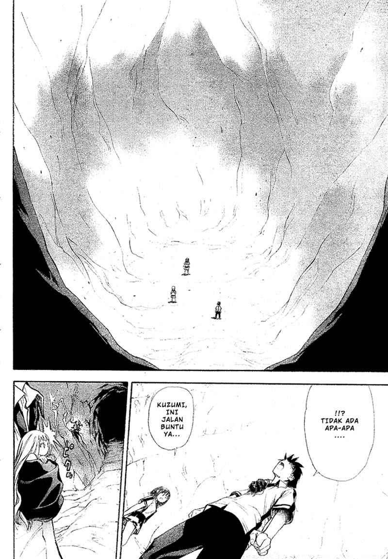 Mx0 Chapter 31 - halaman 9
