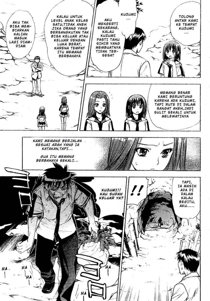 Mx0 Chapter 32 - halaman 11