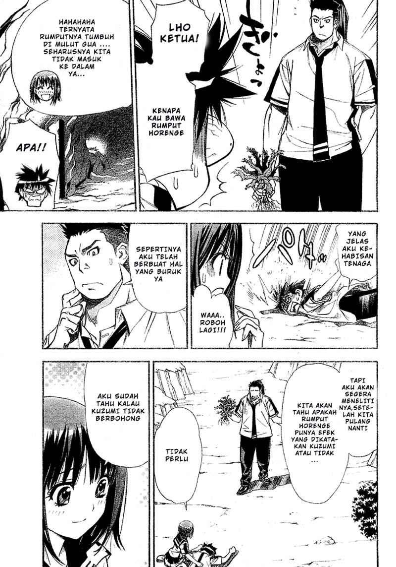 Mx0 Chapter 32 - halaman 13