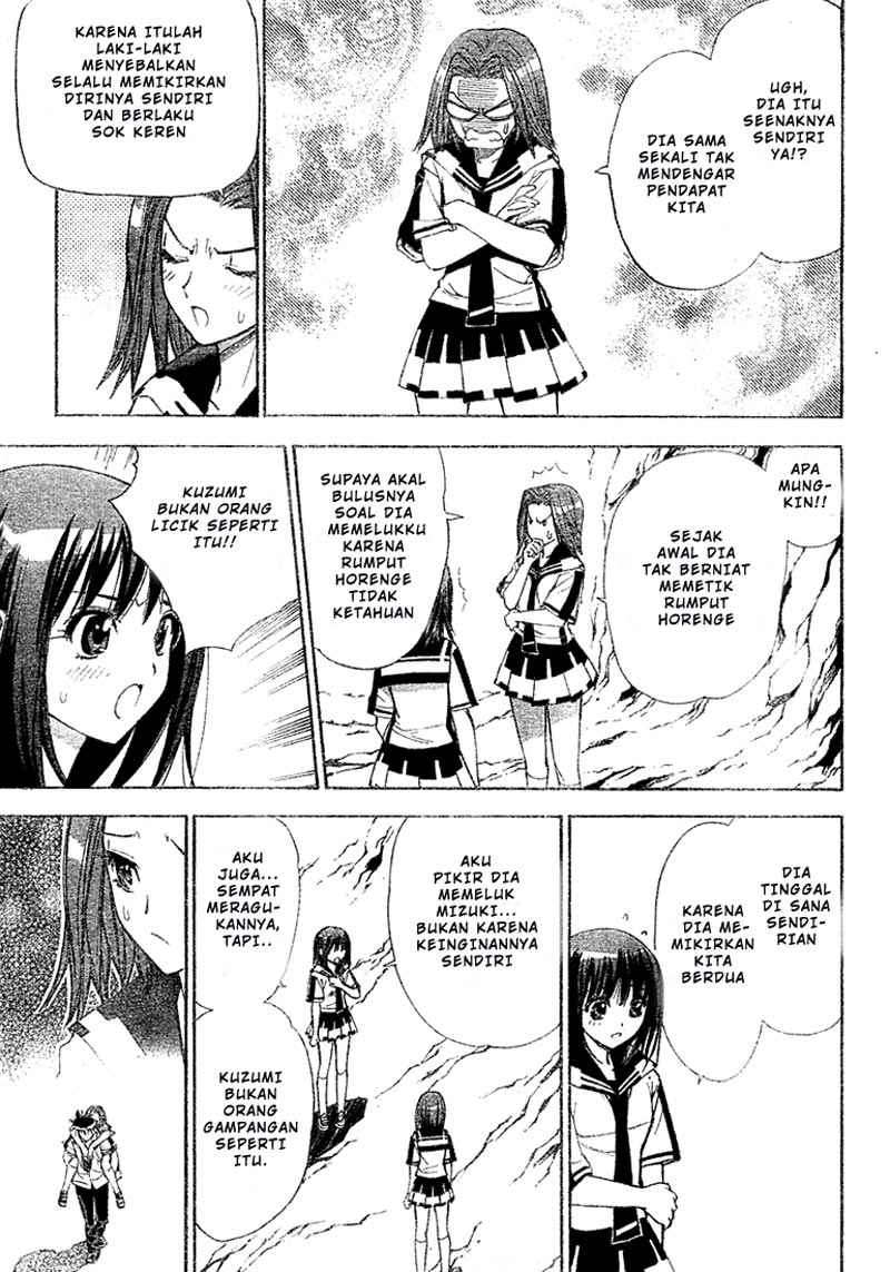 Mx0 Chapter 32 - halaman 3