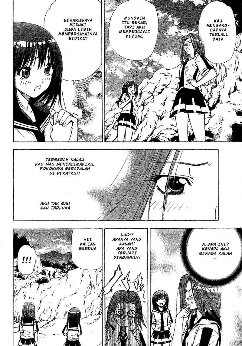 Mx0 Chapter 32 - halaman 4