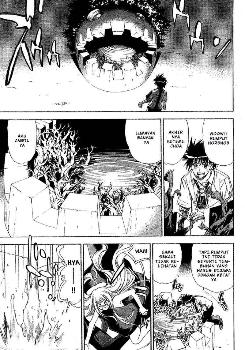 Mx0 Chapter 32 - halaman 5