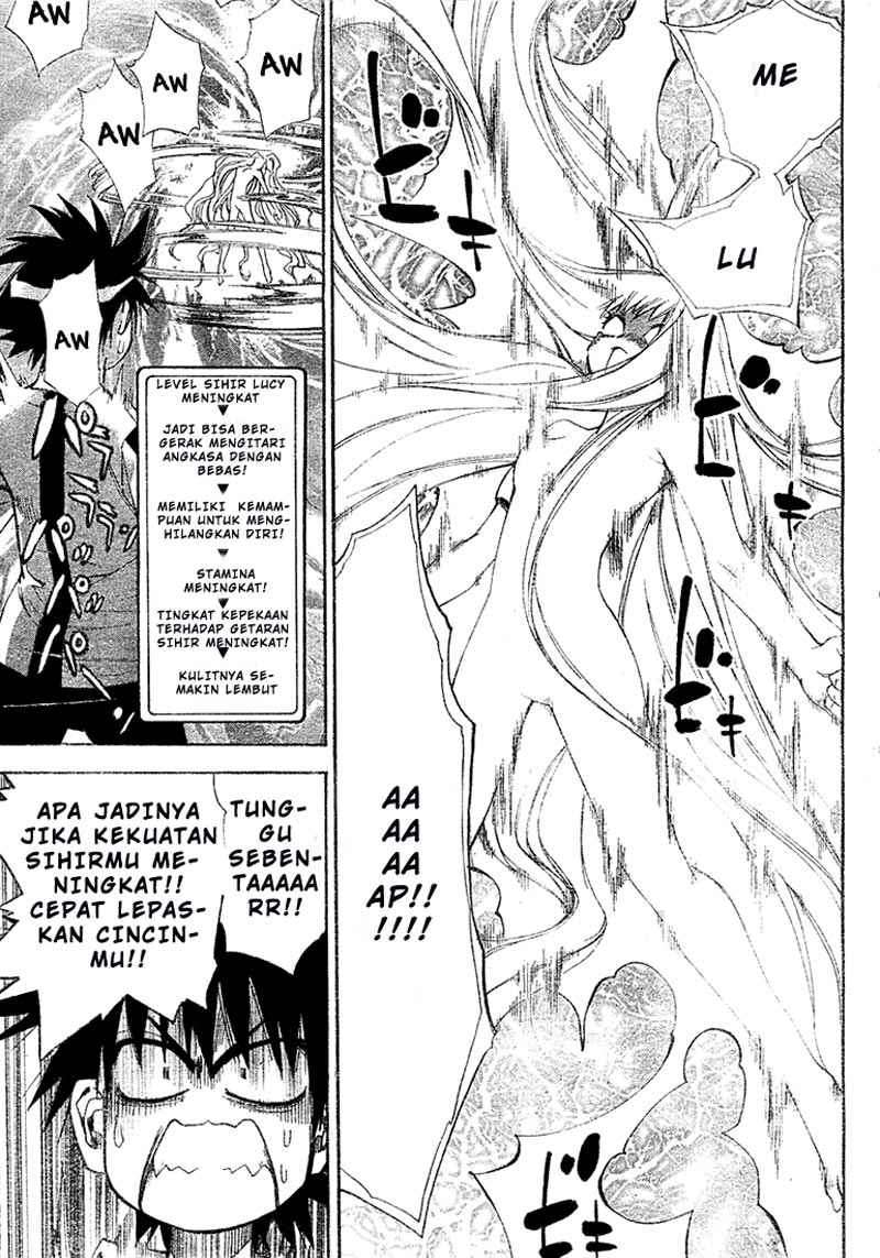 Mx0 Chapter 32 - halaman 7