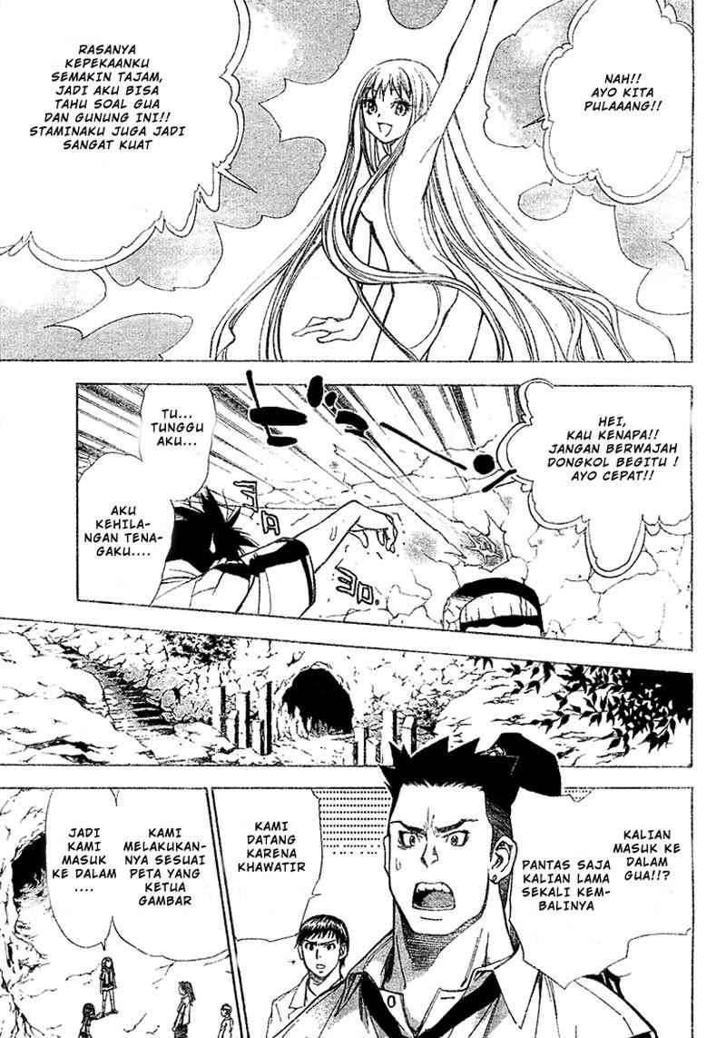 Mx0 Chapter 32 - halaman 9