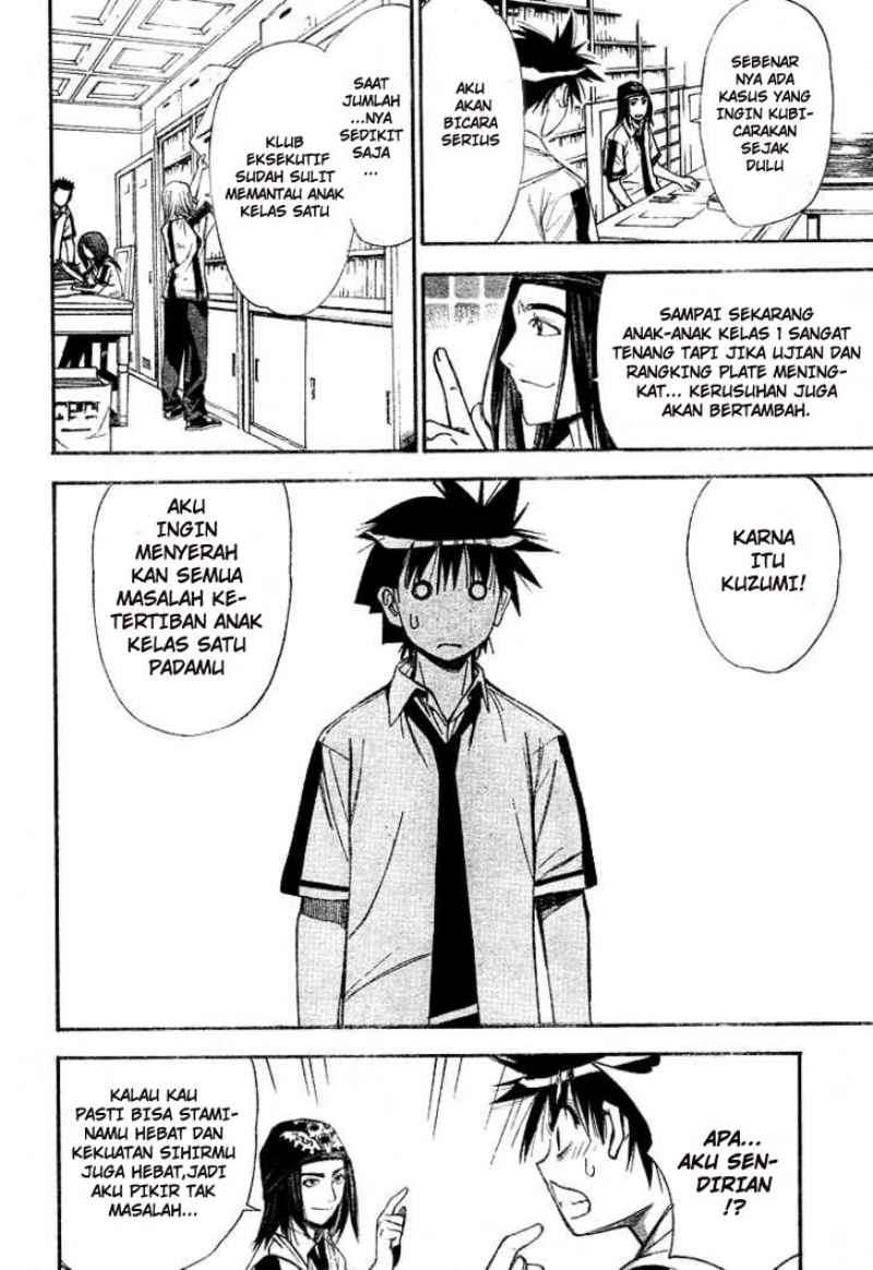 Mx0 Chapter 33 - halaman 11