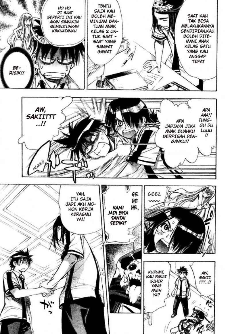 Mx0 Chapter 33 - halaman 12