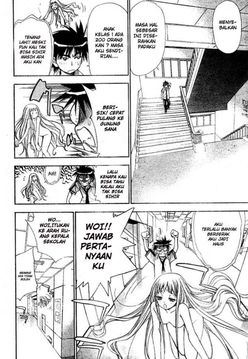 Mx0 Chapter 33 - halaman 13
