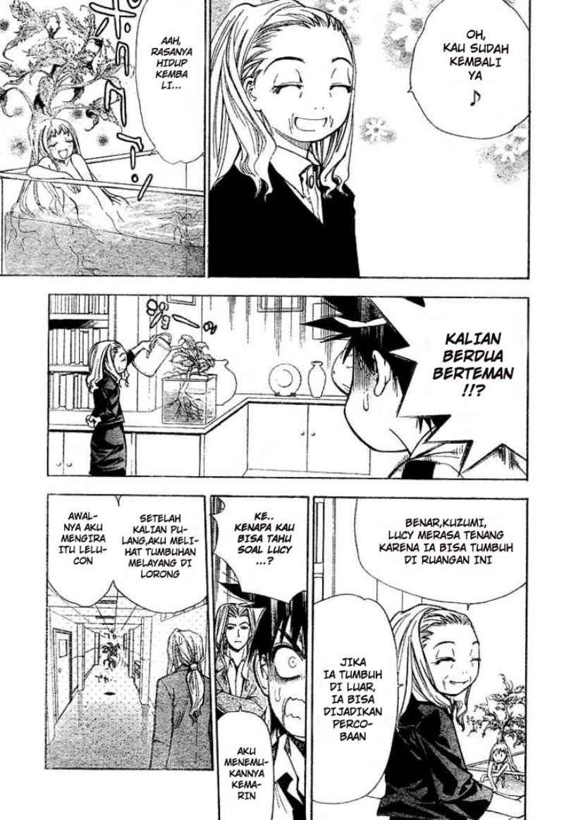 Mx0 Chapter 33 - halaman 14