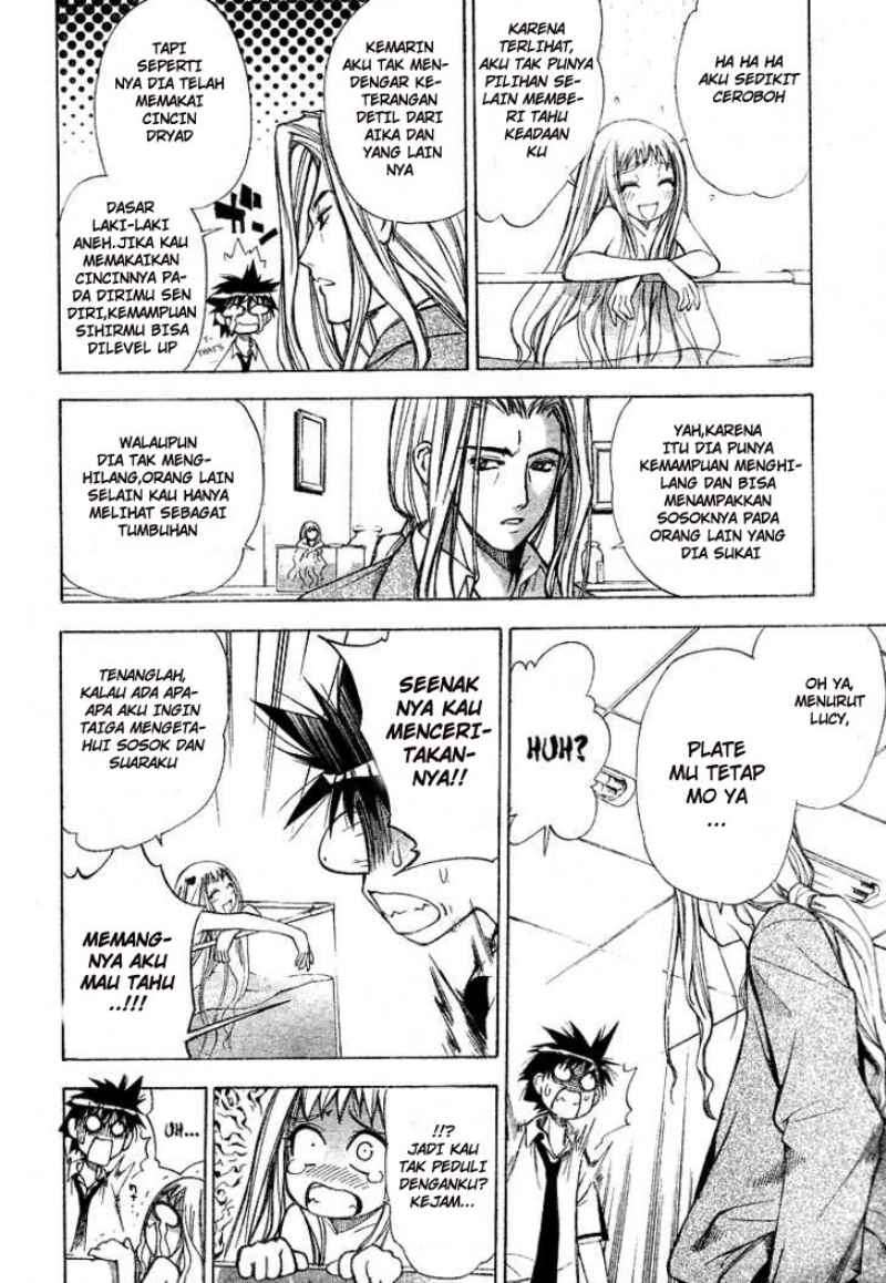 Mx0 Chapter 33 - halaman 15