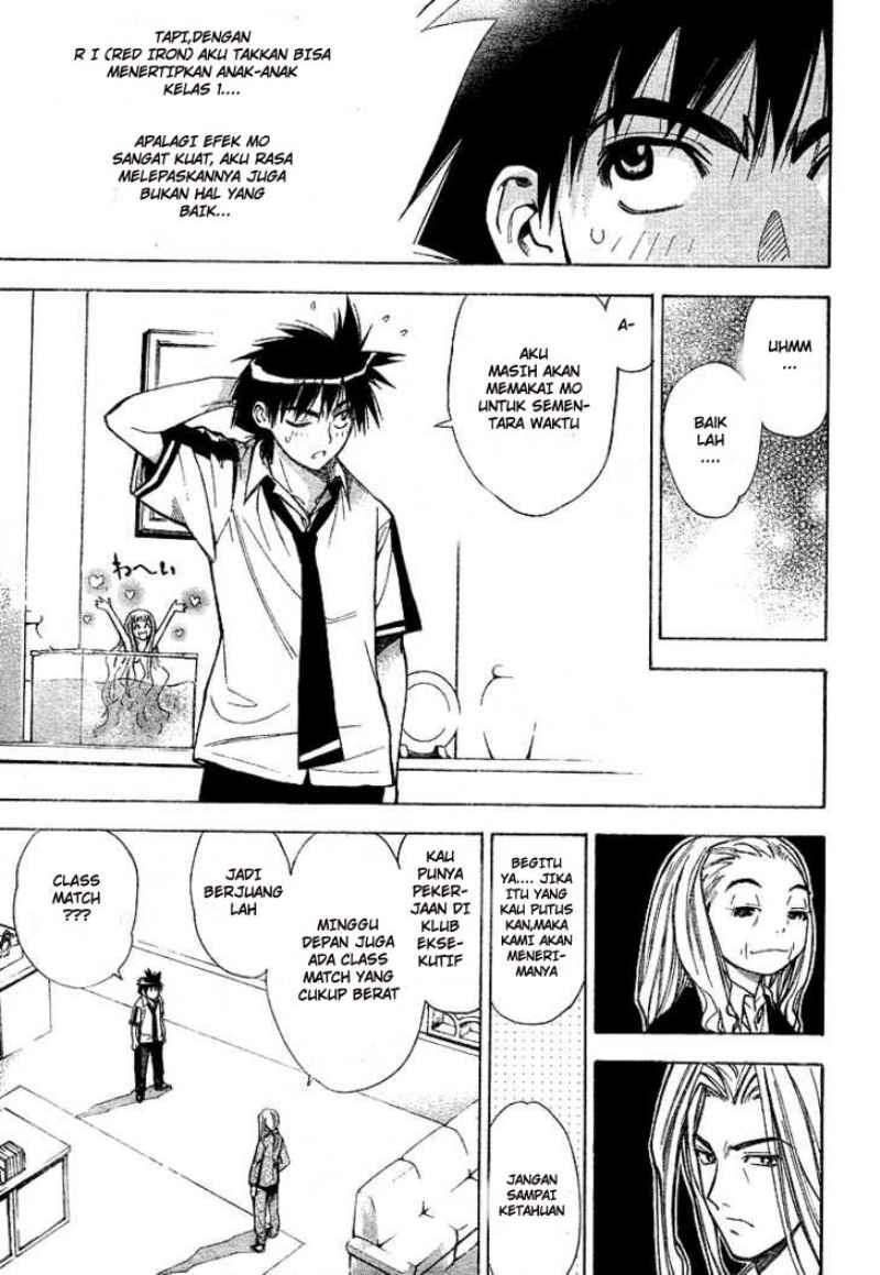 Mx0 Chapter 33 - halaman 16