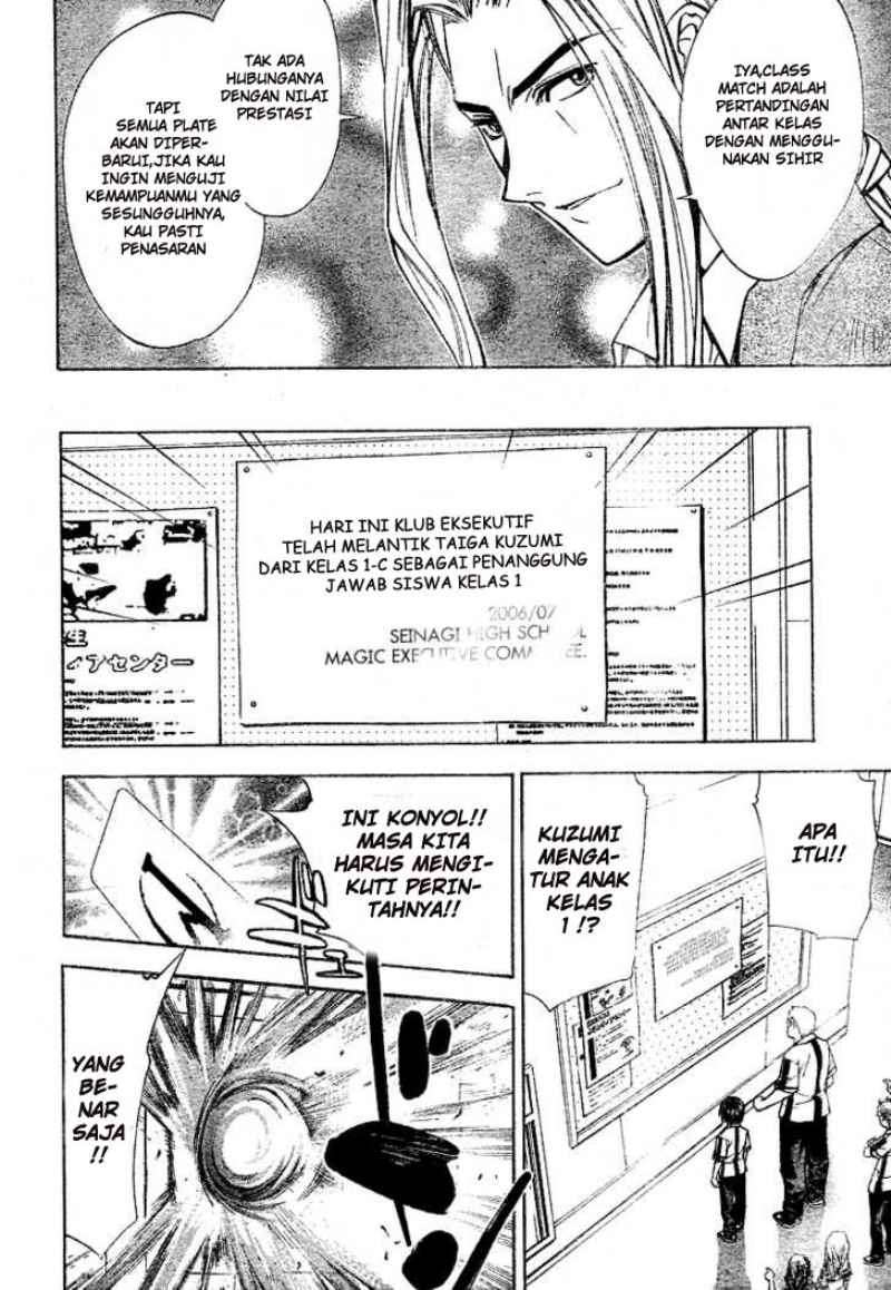 Mx0 Chapter 33 - halaman 17