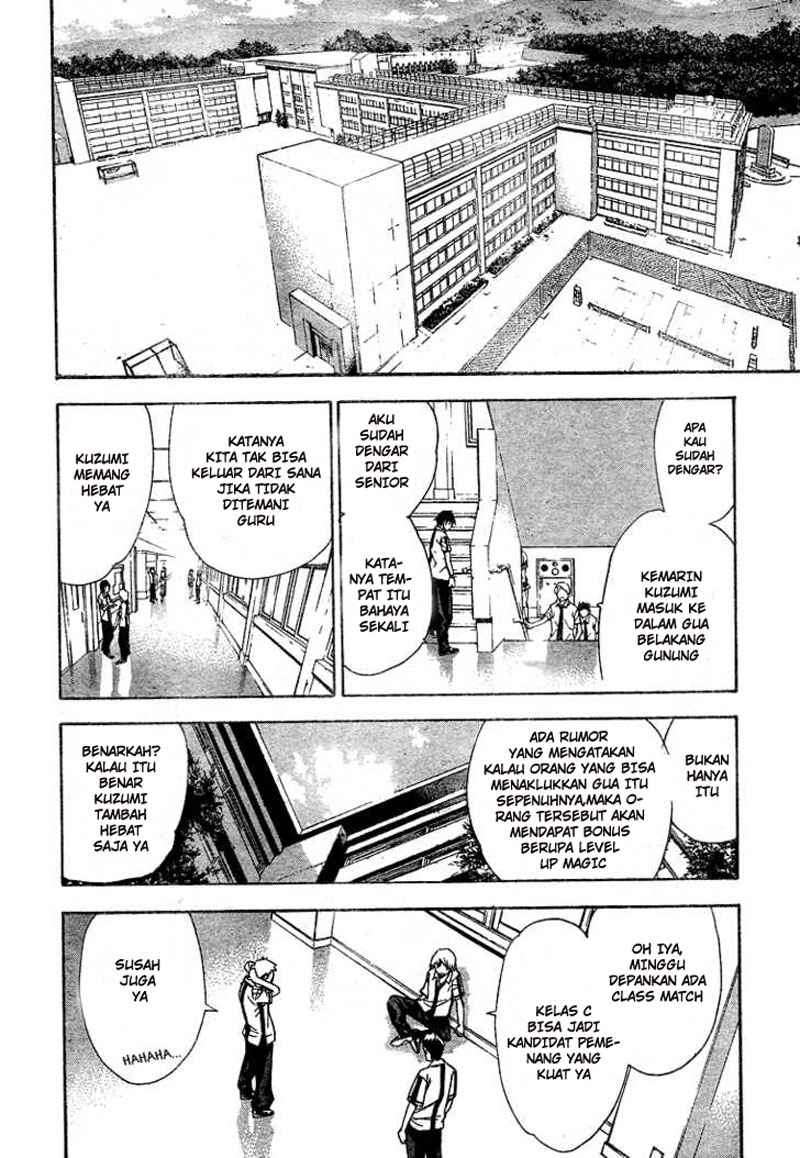 Mx0 Chapter 33 - halaman 3