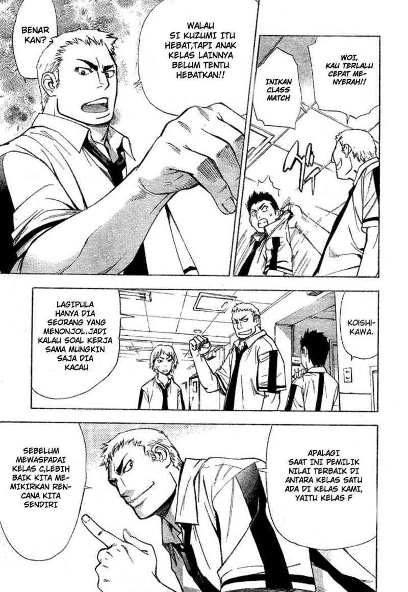 Mx0 Chapter 33 - halaman 4