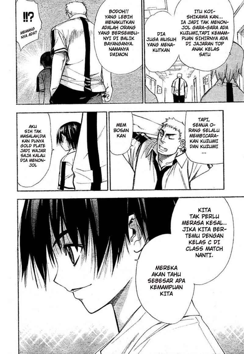 Mx0 Chapter 33 - halaman 5