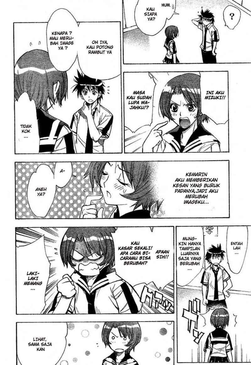Mx0 Chapter 33 - halaman 7