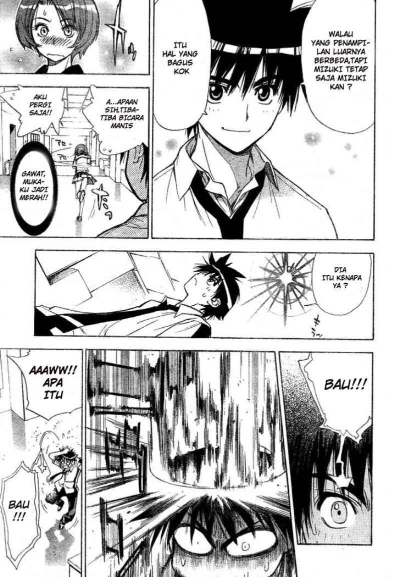 Mx0 Chapter 33 - halaman 8