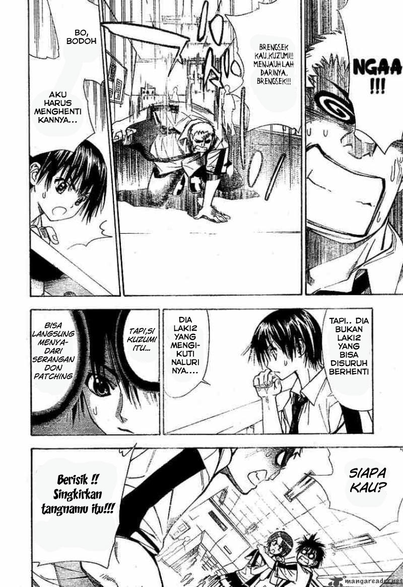 Mx0 Chapter 34 - halaman 11