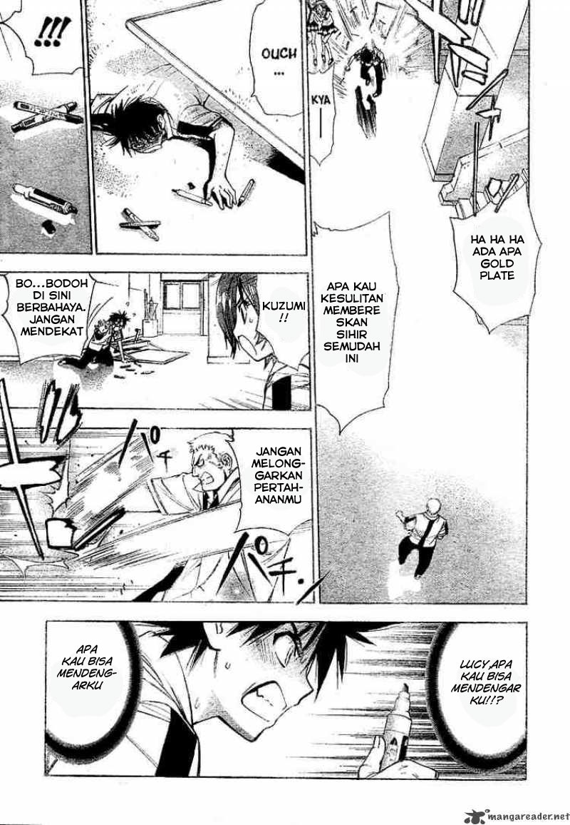 Mx0 Chapter 34 - halaman 14