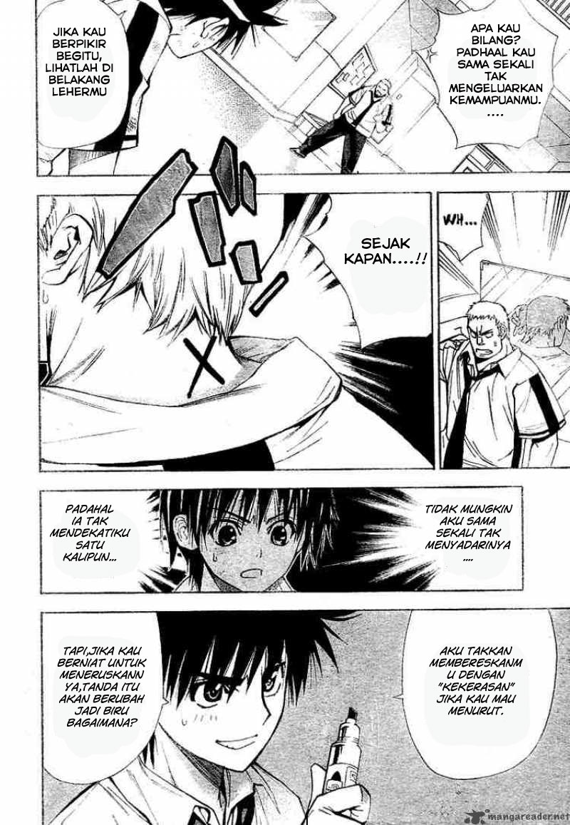 Mx0 Chapter 34 - halaman 17