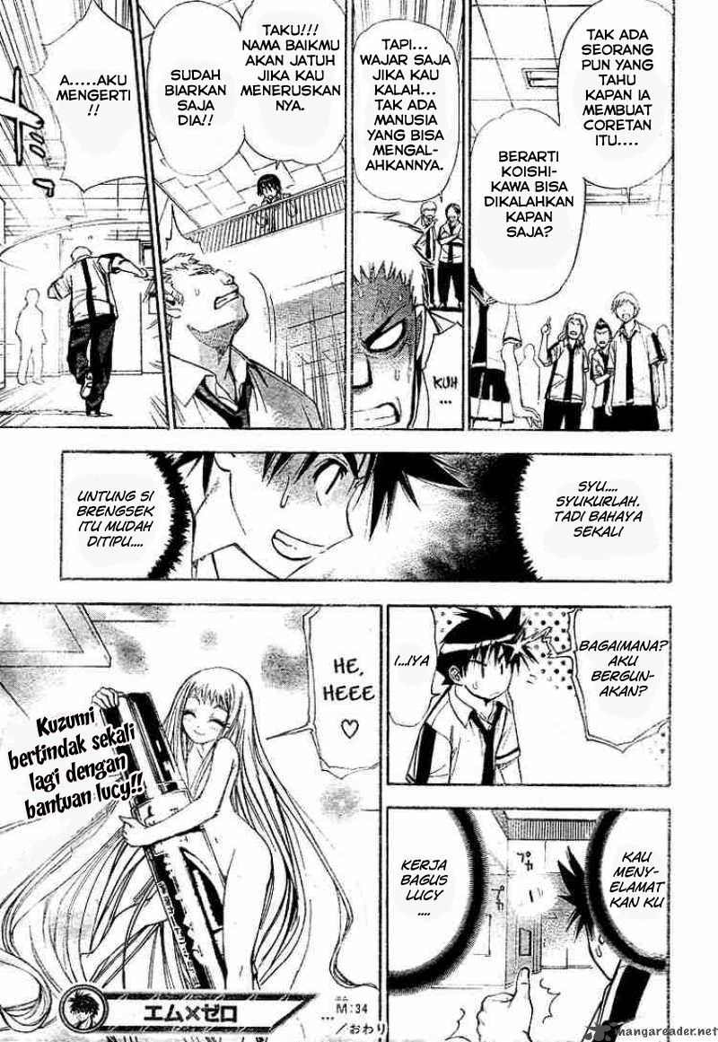 Mx0 Chapter 34 - halaman 18