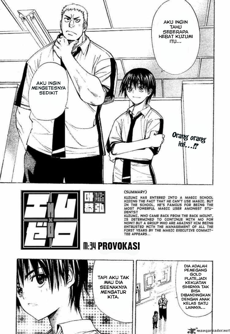 Mx0 Chapter 34 - halaman 2