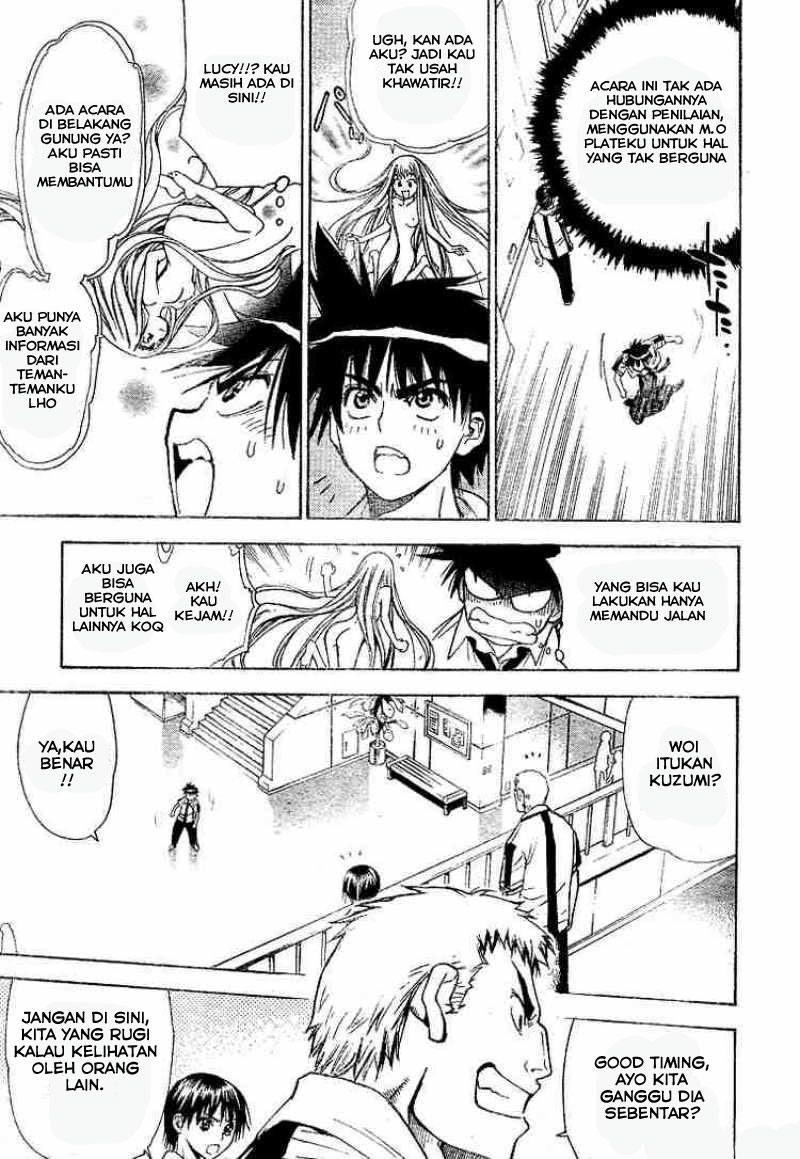 Mx0 Chapter 34 - halaman 8